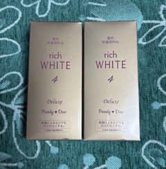 パーリーデュー 薬用美白リッチホワイトエッセンス50ml×2 - メルカリ