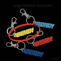 Vaundy Logo Rubber Keychain イエローのサムネイル