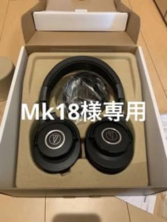 audio−technica ATH-M40X BLACKのサムネイル