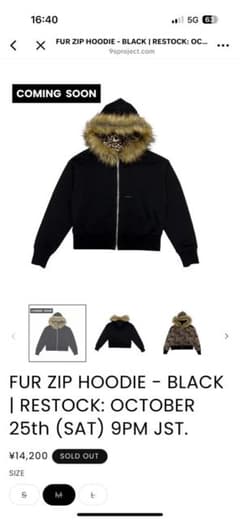 9/S PROJECT FUR ZIP HOODIE - BLACKのサムネイル