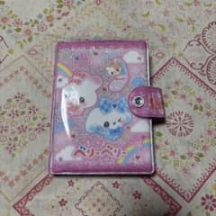 まじかるベリーベリー シール帳 バインダー シール付きのサムネイル