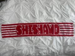 SHISHAMO タオルのサムネイル