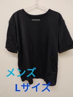 YOSAウェアメンズLサイズのサムネイル