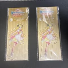 あちゃんさん専用　 角巻わため　雪花ラミィ　紫咲シオンアクリルスタンドのサムネイル