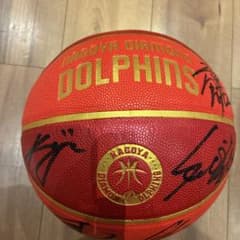 名古屋ダイヤモンドドルフィンズ直筆サイン入りボール 名古屋ダイヤモンドドルフィンズ直筆サイン入りボール - メルカリ
