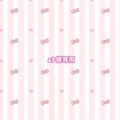 スマイルプリキュア キュアサニー カードウエハース シール セットのサムネイル