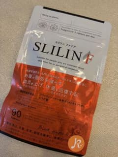 SLILINE F サプリメント 90錠 日本製 スリリンファイア　1袋のサムネイル