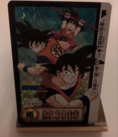 ドラゴンボールZ カードダス 孫悟空 339 両面キラ - メルカリ