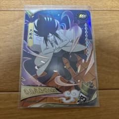 NARUTO 大蛇丸 SSR カード - メルカリ