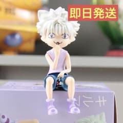 HUNTER×HUNTER】ハンター×ハンター/キルア/猫目/お座り - メルカリ