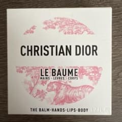 CHRISTIAN DIOR LE BAUME リミテッドエディションのサムネイル