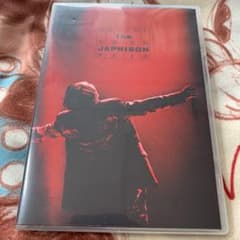 SKY-HI/TOUR 2019-The JAPRISON-〈2枚組〉のサムネイル