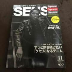 supremeのサムネイル