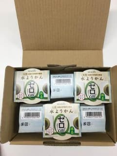 水ようかん 0カロリー 新品 未開封 コメント不要 即購入歓迎のサムネイル