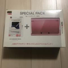 ニンテンドー3DS ミスティピンクのサムネイル