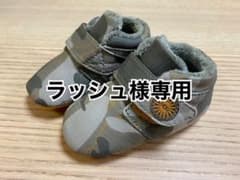 ugg  アグ　ベビー 冬靴 ブーツのサムネイル