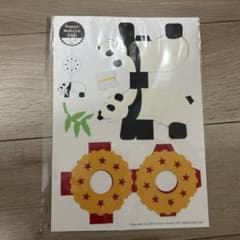 【未使用品】ペーパーモビールキット　パンダのサムネイル
