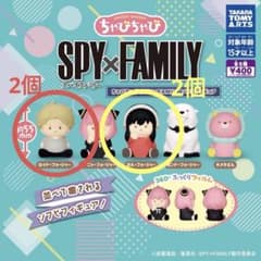 가챠 가챠 챠비 챠비 SPY × FAMILY 요르 로이드 포저