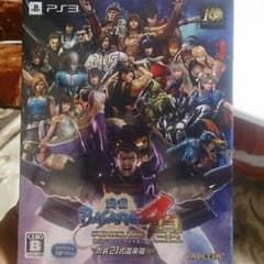 BASARA4 皇 SUMERAGI 限定版のサムネイル