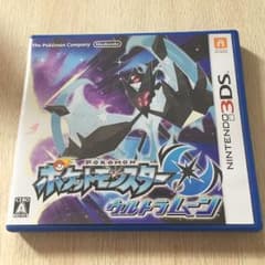 ポケットモンスター ウルトラムーンのサムネイル