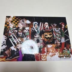BabyKingdom アーティスト写真のサムネイル