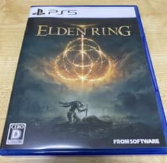 PS5 エルデンリングのサムネイル