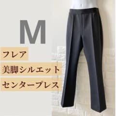 【美品】THE SHINZONEフレアレギンスセンタープレス ブラックM