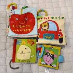 布絵本　セットのサムネイル