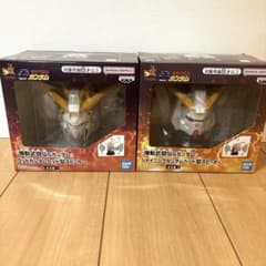 【未開封】機動武闘伝Gガンダム　ヘッド型スピーカー　2種セット