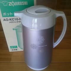 Fukiko様専用☆です(*^^*)象印保温保冷ポット(密せんタイプ)2本セットのサムネイル