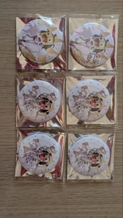 ニート部 クリエ組 こうたん レア缶バッチ セット サイン入り 50人