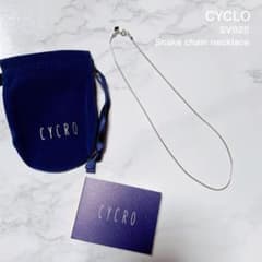 【美品】SV925 ネックレス　チョーカー　JUICY ROCKのサムネイル