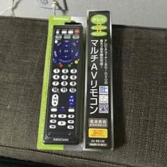 マルチリモコンのサムネイル