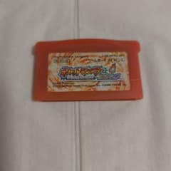 ポケモン　ファイアレッドのサムネイル