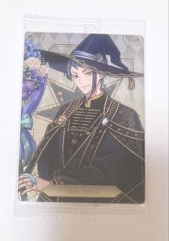 ツイステッドワンダーランド ジェイドリーチ ウエハース カード ブルーム