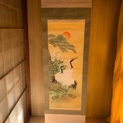 木村光年/老松図/横物/掛軸/名家伝来/AA-932 木村光年/老松図/横物/掛軸/名家伝来/AA-932 | Buyee日本代购