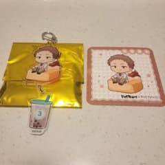 ハイキュー!! Bull Pulu ブルプル　花巻貴大のサムネイル