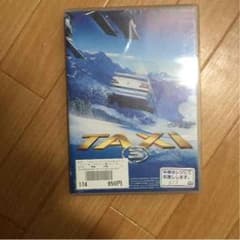 TAXIのDVDのサムネイル