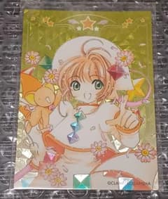 カードキャプターさくら 25th ヴァイスシュヴァルツ ケロちゃん SP