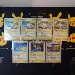 ポケモンカード ADV 雷タイプ キラカード 7枚 まとめ売り - メルカリ