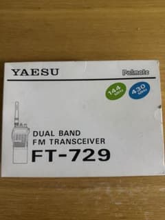 YAESU FT-729 デュアルバンド トランシーバー アマチュア無線 - メルカリ