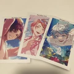 パラドックスライブ　パラライ　Gプリ　夏　3枚