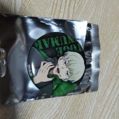 Tzuyu様専用のサムネイル