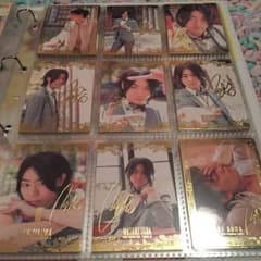 菅田将暉 トレカのサムネイル