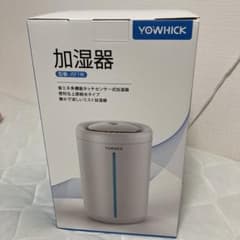 新品未開封　YOWHICK 加湿器 JSF1Wのサムネイル