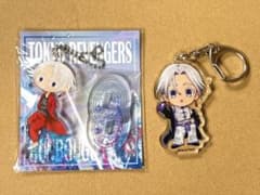 Izana Kurokawa Acrylic Keychain Set