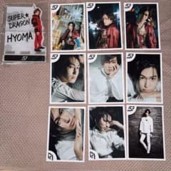 SUPER☆DRAGON 池田彪馬 アクリルスタンド 生写真セット - メルカリ