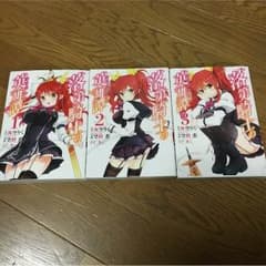 落第騎士の英雄譚のサムネイル