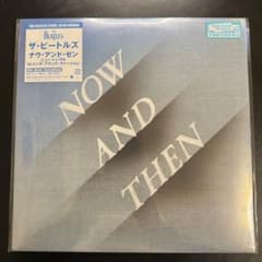 ビートルズ Now and Then 10インチレコード 限定のサムネイル