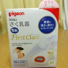 値下げ！電動搾乳器のサムネイル